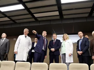Адреса здоровья